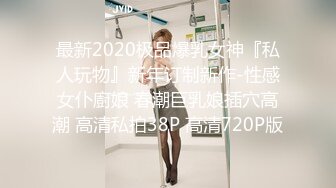 商场女厕全景偷拍多位年轻的美女少妇各种美鲍