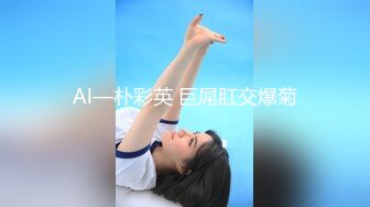 变态日本女高中生放学在野外比赛撒尿 (1)