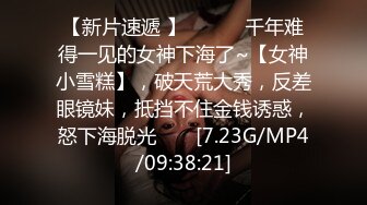 【情侣泄密大礼包】多位反_差女友的真实面目被曝_光❤️（17位美女良家出镜） (2)