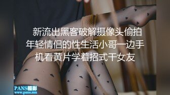 身材苗条的老婆逼很嫩