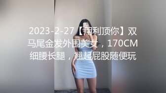 AI换脸视频】刘亦菲 神仙姐姐堕入凡尘