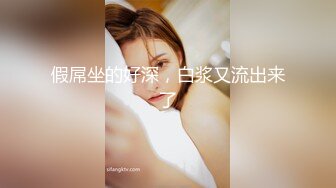 某站倒闭前流出伪摄影师约拍高颜值完美身材美女国模加钱直接伙伴们轮番上阵啪啪干的妹子嗷嗷叫1080P完整原版附图205P