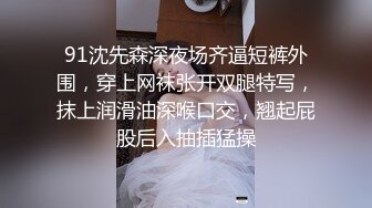 漂亮大奶美眉 用力操我 啊啊我来了  奶大逼水多 被操的骚叫连连