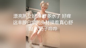 葫芦影业 HUL-028 去郊游却意外成为了别人的奴隶