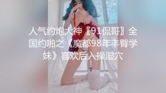 -肉丝少妇撅着大白屁屁 被无套后入 啊啊 不行了 要被你干死了