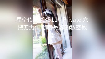 极品少妇熟女风韵犹存美妇__徐阿姨酒店与情人啪啪口交足交发出啵啵的淫荡声音 很是淫荡 (4)