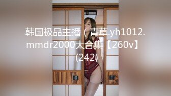 (HD1080P)(ハメ撮りマスターD)(fc3929981)【2作品】18歳153㎝.39kgの現.え.きアイドル。個人用撮影とだ.ま.し無許 (2)