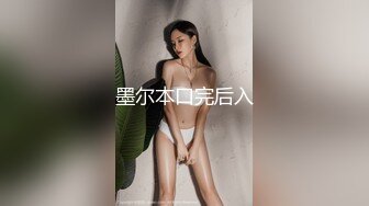 铁链捆绑调教