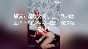 露脸轻熟女美少妇主动掰穴自慰大蝴蝶很粉，完美视角口交深喉，女上位啪啪