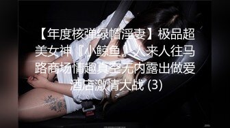 少女菊花玩弄玩肛少女『dirtyecho8』白丝女仆 小护士灌肠，娇嫩菊花喷射出白花花的牛奶 视觉反差 (4)