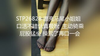 果冻传媒-真实计划外拍遭遇 女优在外拍性感写真却遇突发状况