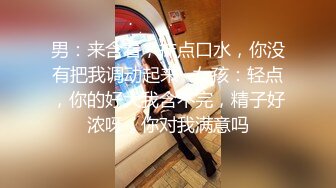 【OnlyFans】韵味美妇熟女 nanako_sexy 情趣自慰掰穴VIP订阅，把美妇的骚穴展现在你的眼前，两瓣阴唇和黑油发亮的阴毛 34