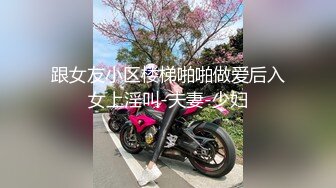 介绍团队新成员,拍摄他的处女作 下集