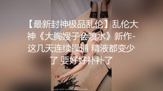 学生妹穿着JK在镜子面前被我爆操