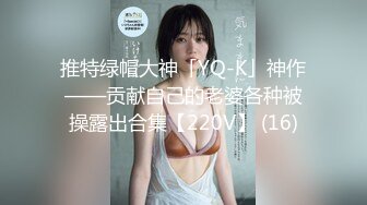 【新速片遞】黑客破解家庭网络摄像头偷拍❤️模特身材气质美女在家对着镜子试几十套衣服穿搭 堪比时装秀