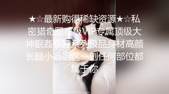 极品反差婊清纯轻素颜无美颜的极品美人，爱吃男友大屌，技术一流十分娴熟，最后吞精入腹，太淫荡了！