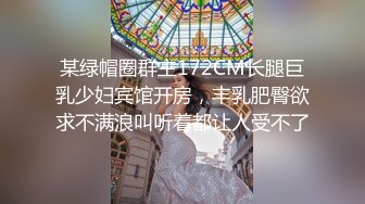 《硬核✅极品网_红》众多坛友开帖求的Onlyfans亚裔百变小魔女izzybu付费解锁露脸私拍~被富二代各种玩肏双飞闺蜜紫薇 (9)