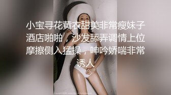 骚母G 戴口球脖子拴着G绳 那种征服感有点爽 母G也是非常配合 没几分钟母G的逼就湿了被操得阴唇外翻