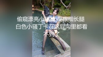 调教反差眼镜婊