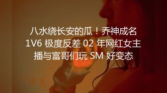 湖南护士 小姗爱吃肉 抖音超 230w 粉网红 私密照泄露遭榜二威胁上门送逼