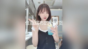 女友骑坐在我粗硬的J8上，忘情的蠕动