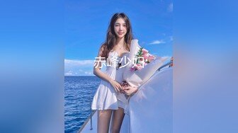 ❤️极品长腿黑丝女神❤️腰以下多是腿！80多斤模特小姐姐，肉丝美腿足交，沙发上扭动细腰骑坐，S型身材后入爆操小穴