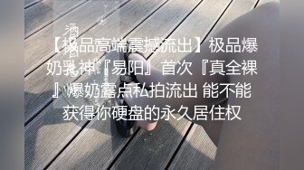 模特李子喜性感清脸