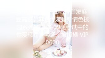 女神从头美到脚趾~户外车上直播自慰自摸狂喷天女散花~真骚