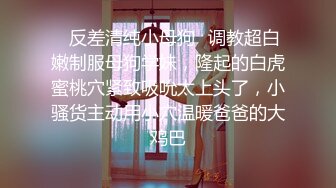 OnlyFans~顶级COSER【headshhot】炮击白虎骚穴~骑乘自慰~崩坏阿黑颜【439V】 (68)