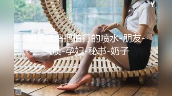  小情侣 想不想被插 想 好想 漂亮女友在打游戏被振动棒伺候 求操 后入输出