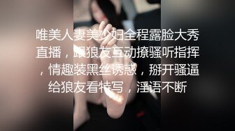 STP29077 探花李寻欢下海拍片隔离少女一夜加八千换取自由身 - 美酱 VIP0600