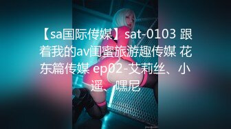 【绿帽淫妻❤️性爱狂】绿帽带漂亮淫妻SPA第七部  找单男疯狂玩3P 喝喝酒做做爱