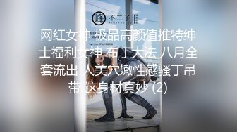 饥渴的女友非要挨操