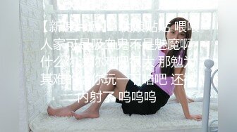  眼镜御姐范美少妇大战双男还着伺候，前后夹击性爱大战