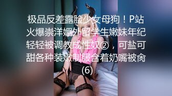 HUL-022.旧上海四女子往事.第六集.葫芦影业.连续剧