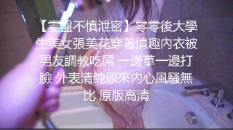 【AI换脸视频】赵丽颖 为了生意主动送漂亮女友