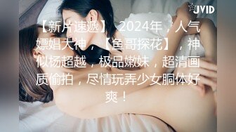 9/24最新 童颜巨乳新人妹妹展示身材晃奶腰细胸大两个车灯VIP1196