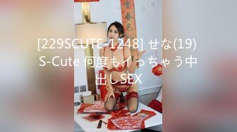 人妻斬り C0930 ki231214 島田 雅子 30歳