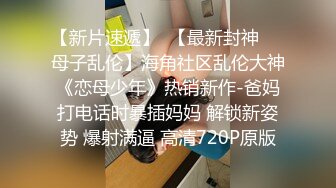 最新精选全镜偷窥运动衫美眉嘘嘘