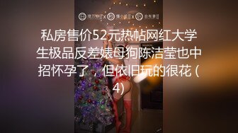 最新流出酒店偷拍乐橙精品公司领导和年轻女同事出来开房操逼