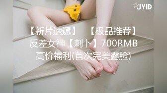 郑州柳腰小女友