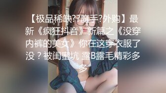 沟_圣原版！可爱妹子尿尿不擦B 这么热的天不怕把B捂臭了 (2)