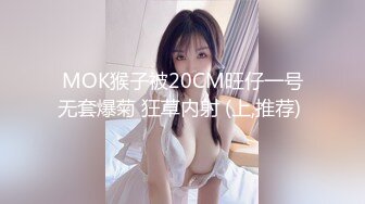 【最新精品泄密】❤️ 最新反差婊37 十一位良家美女出境 有极品 颜值高