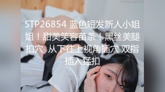   私密大保健男技师的手法太娴熟把年轻少妇摸的受不了主动啪啪