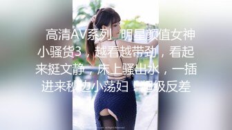   精彩4P两个风骚老阿姨床上调教小鲜肉和渣女小嫩妹激情啪啪，黑丝制服露脸被老阿姨吃奶小哥舔逼