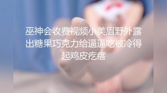 【全集推荐】大屌技师按摩搞色情,无套爆操肌肉男(下) 