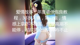 【新片速遞 】 性满释放 绝对熟女道具自慰插嘴，再插穴，特写紧致小穴，十分粉嫩