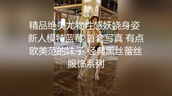 【泄密流出】高颜值漂亮学生妹在家自拍紫薇视频 用笔自慰到高潮 缺男盆友吗 热乎乎的棒棒不香