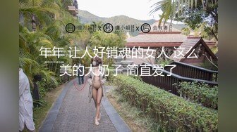 [2DF2]邀请网友大战95年南京郭琳美女,蓝色丝袜无套内射 [BT种子]