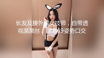 天美传媒 TM-0165 《妈妈的性奴之路》性感少妇被儿子和同学调教成性奴 王小妮